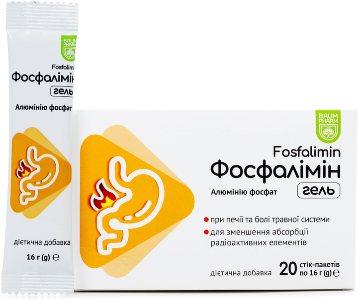 Фосфалімін Baum Pharm гель пакети 16 г №20 (4820206962836) - зображення 2