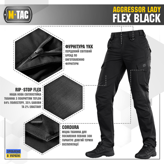 Брюки M-Tac Aggressor Lady Flex Black 30/32 20069002-30/32 - зображення 2