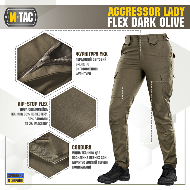 Штани M-Tac Aggressor Lady Flex Dark Olive 32/34 20069048-32/34 - изображение 2