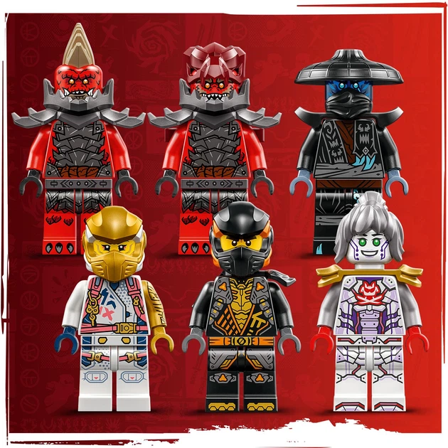 Concept 1/Plus 8/M_nus （11枚セット） レコード テクノ Конструктор LEGO NINJAGO Ультраобъединительный робот Зейна 1187