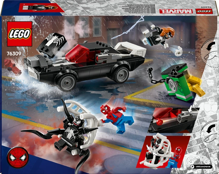 Конструктор LEGO Marvel Человек-паук против маслкара Венома 254