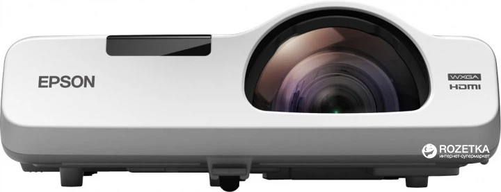 Epson EB-535W (V11H671040) – фото, відгуки, характеристики в