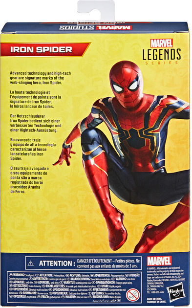 Figurka Hasbro Marvel Legends Series Iron Spider 15 cm (5010996202185) - obraz 4
