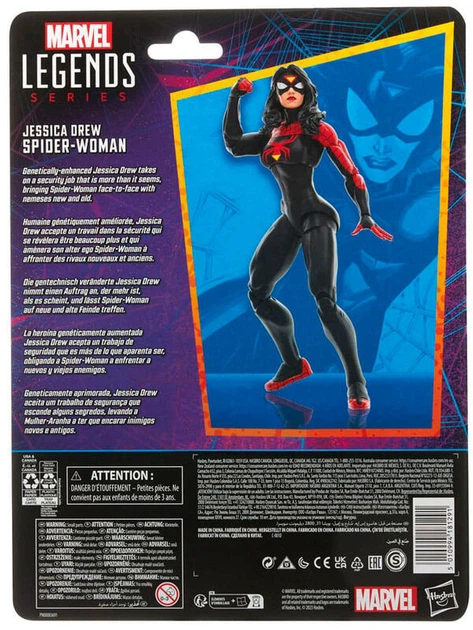 Figurka Hasbro Marvel Spiderman Jessica Drew Spider Woman 15 cm (5010994181291) - obraz 5