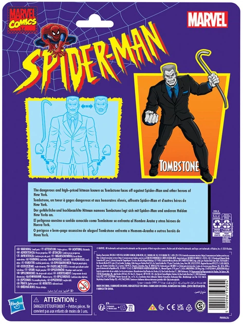 Figurka Hasbro Marvel Spiderman Tombstone 15 cm (5010996197054) - obraz 4