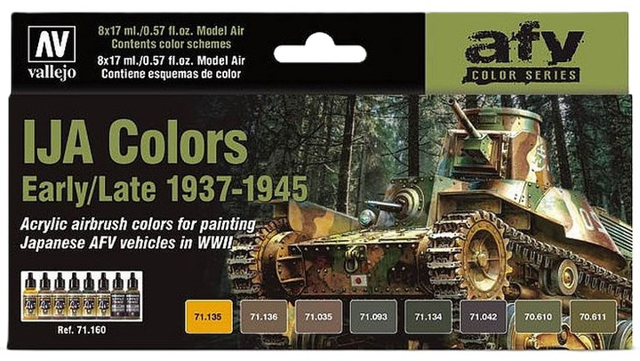 Zestaw farb do aerografu Vallejo AFV 71.160 IJA Colors 1937-1945 8 szt x 17 ml (8429551711609) - obraz 1