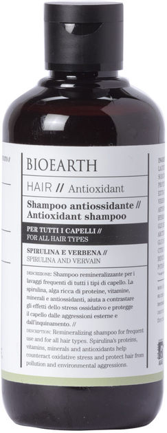 Акція на Шампунь ремінералізуючий антиоксидантний Bioearth Hair 2.0 Antioxidant Shampoo For All Hair Types для всіх типів волосся 250 мл від Rozetka