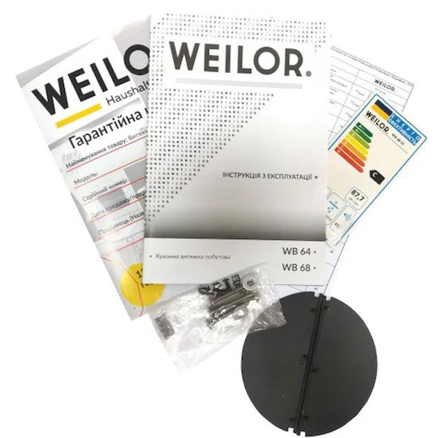 Кухонная вытяжка Weilor WB 68 WH - изображение 10