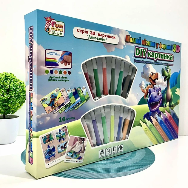 76‐⑲DWE Fun With Words/Fun andAdventures Набір для творчості малюй піском 4FUN Game Club 24 карток 16