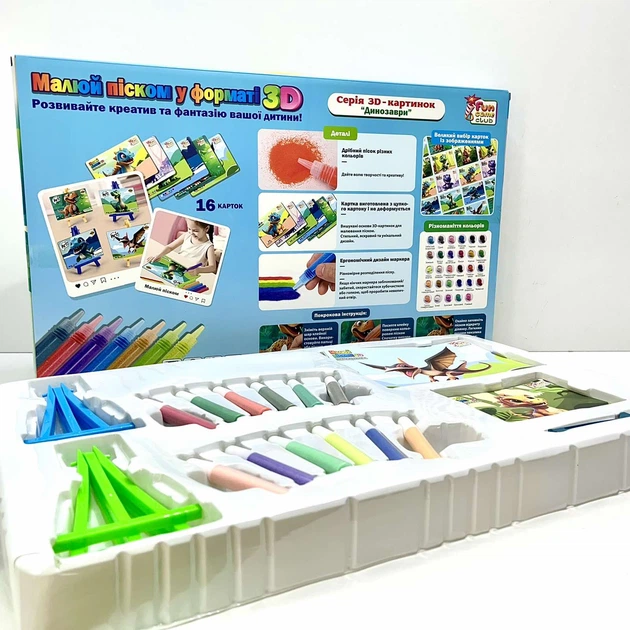 76‐⑲DWE Fun With Words/Fun andAdventures Набір для творчості малюй піском 4FUN Game Club 24 карток 16