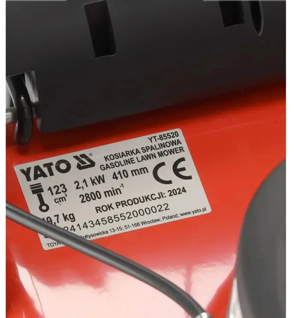 Газонокосарка&nbsp;бензинова&nbsp;YATO&nbsp;YT-85520 - зображення 9