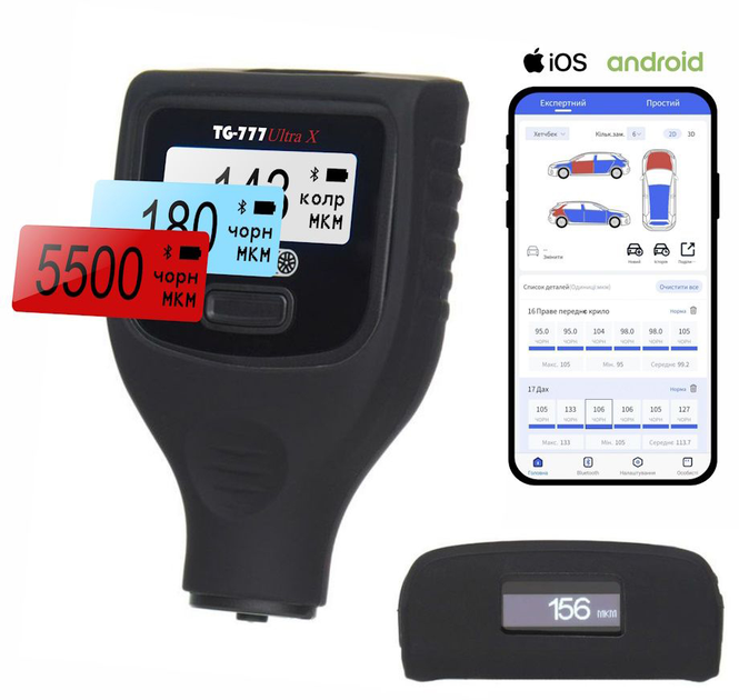 Товщиномір Profiline TG-777 Ultra X з додатком для Android/iOS (89549709) - зображення 10