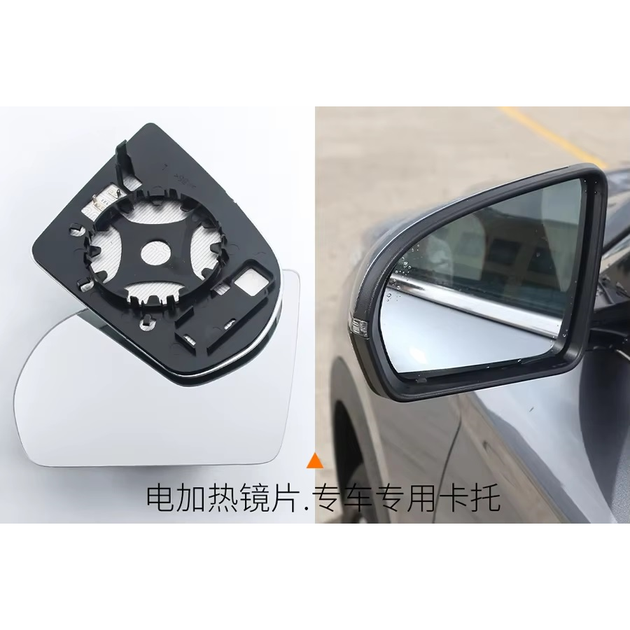 Скло лівого дзеркала з підігрівом, під датчик сліпої зони