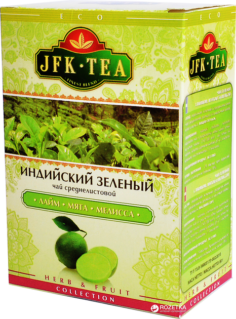 Чай зеленый среднелистовой с лаймом, мятой и мелиссой JFK 80 г ...