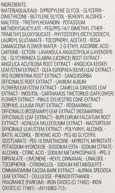 Ночной концентрат Shiseido Vital Perfection LiftDefine Radiance Night Concentrate 80ml - изображение 2