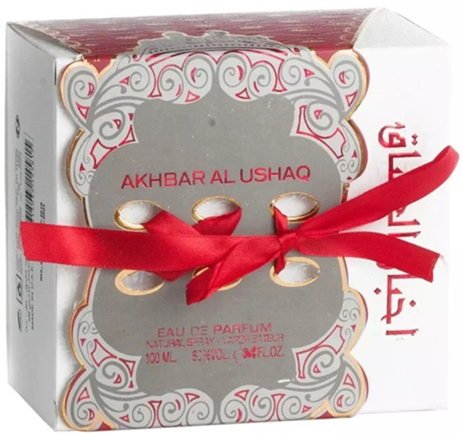 Woda perfumowana damska Ard al Zaafaran Akhbar Al Ushaq 100 ml (6315032145815) - obraz 2