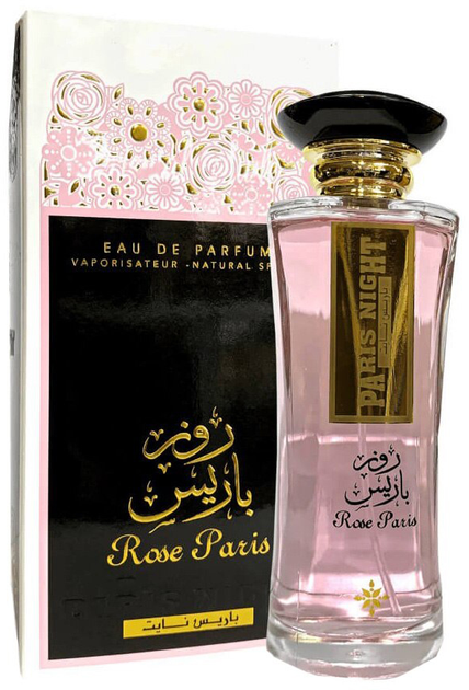 Woda perfumowana damska Ard al Zaafaran Rose Paris Night 65 ml (6423080609927) - obraz 2