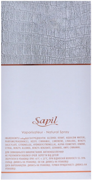 Парфумована вода для жінок Sapil Bound 100 мл (6295124030253) - зображення 4