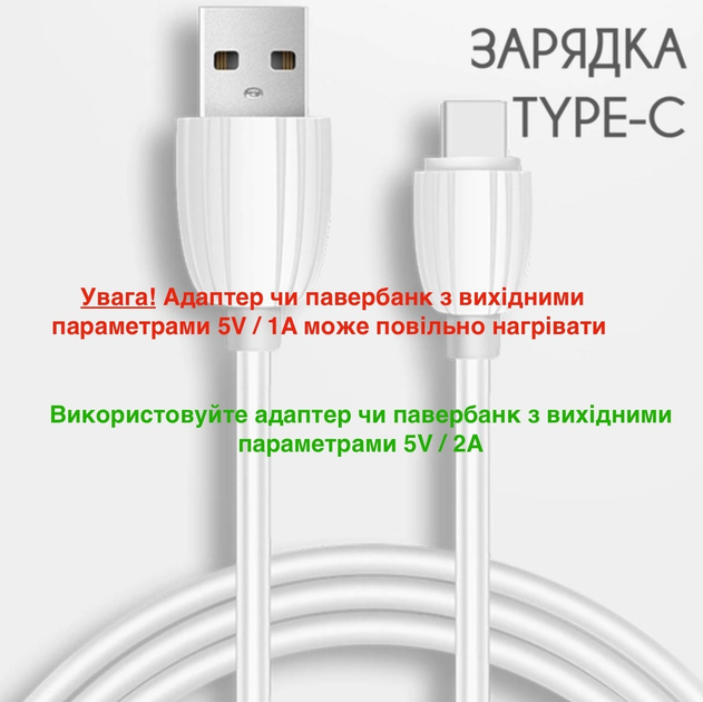 Нагрівач пляшечок портативний Swan Baby 2.0 підігрівач + адаптер 5V/2A для новонароджених термос для підігріву дитячої суміші від павербанку електричні підігрівачі для малюків зелений - зображення 6