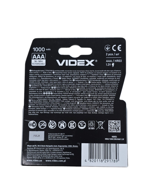 Акумулятор Videx Ni-MH AAA/R03 1000mAh (2шт) - Фото 2 Акумулятор Videx Ni-MH AAA/R03 1000mAh (2шт) - зображення 2
