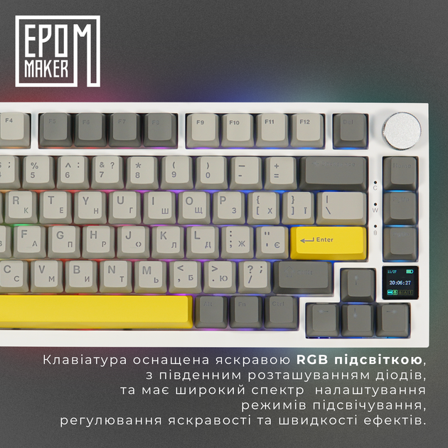 Клавиатура механическая беспроводная EPOMAKER Ajazz AK820 Pro 75