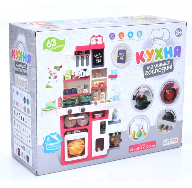 Детская кухня с водой и паром Limo Toy WD-825A свет звук 63
