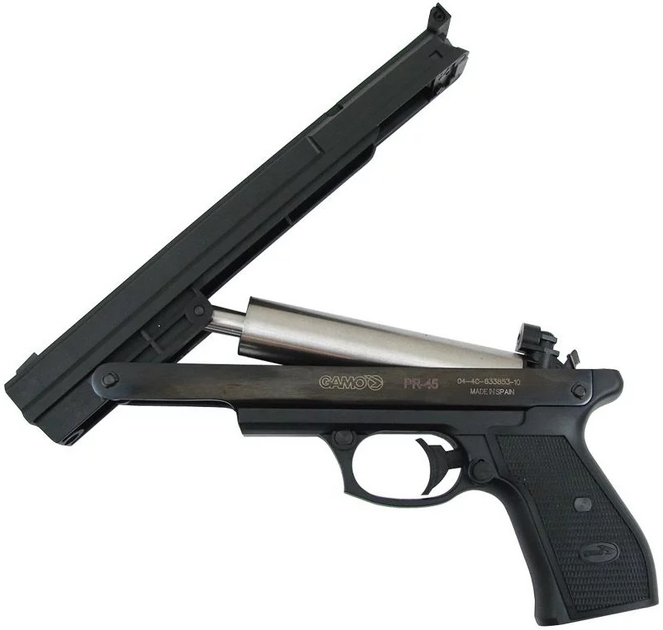 Pistolet pneumatyczny Gamo PR-45 (6111028) - obraz 2
