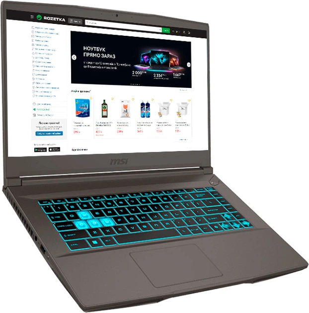 Ноутбук MSI Thin 15 B13VE-3294XUA (9S7-16R831-3294) Cosmos Gray