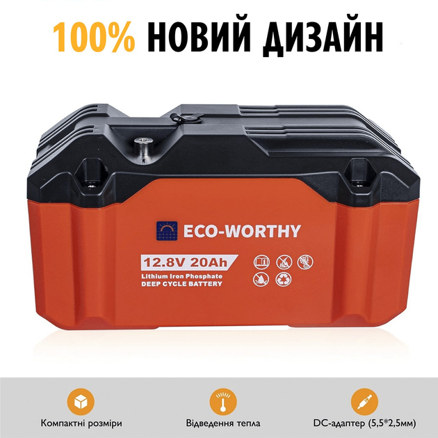 Аккумуляторная батарея ECO-WORTHY LiFePO4 12V 20Ah (256Wh), 4000+ циклов - изображение 2