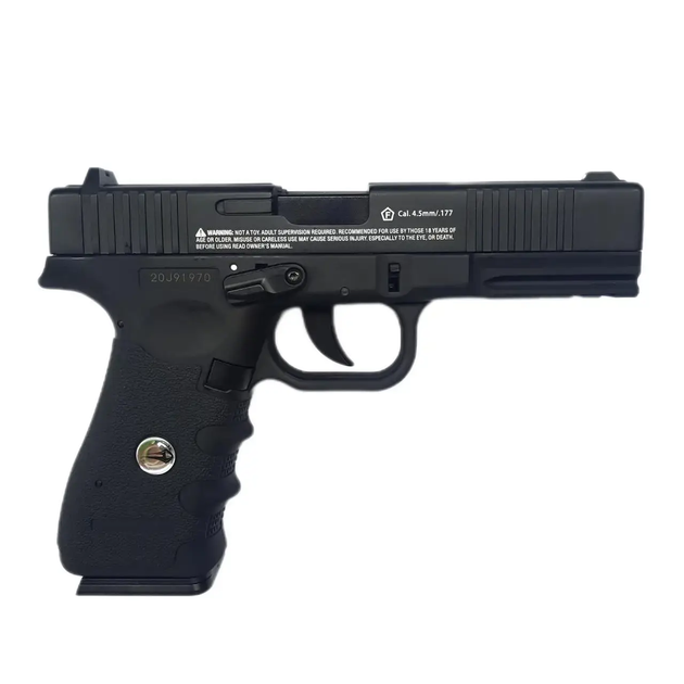 Пневматический пистолет Borner W119 Blowback Special Force (Glock 17) + ВВ шар 500шт(ЗИП) и балон СО2 4шт - изображение 3