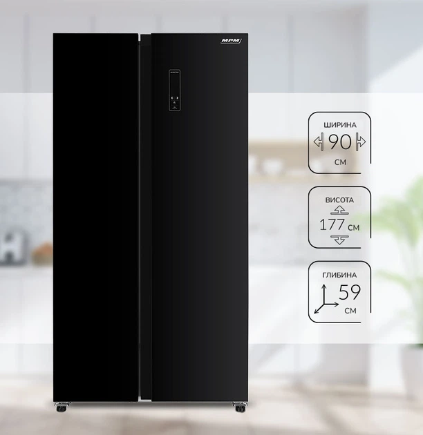 Side-by-side холодильник MPM-427-SBS-06/NL – фото, відгуки