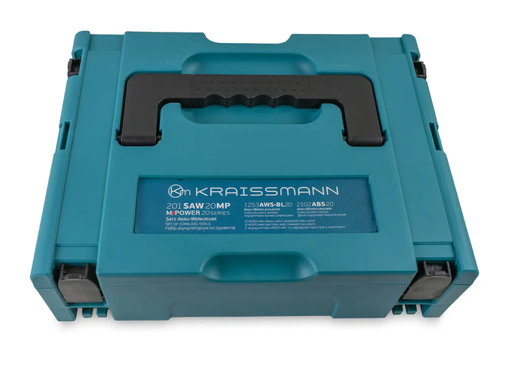 Набор KRAISSMANN 201 SAW 20MP (Шуруповерт KRAISSMANN 2102 ABS 20 MP + Аккумуляторная угловая шлифмашина KRAISSMANN 1253 AWS-BL 20 MP, две АКБ по 4000 мАч, зарядное устройство, кейс) - изображение 3