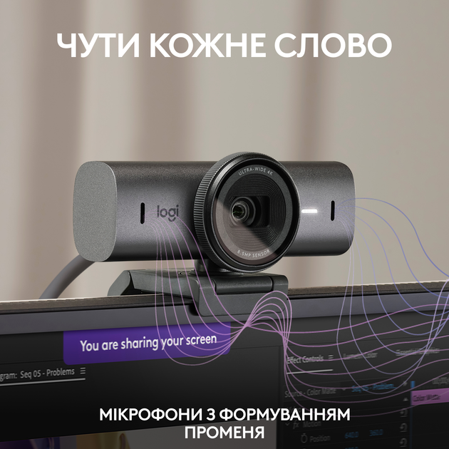 Kamera internetowa Logitech MX Brio 4K Graphite (960-001559) - obraz 4