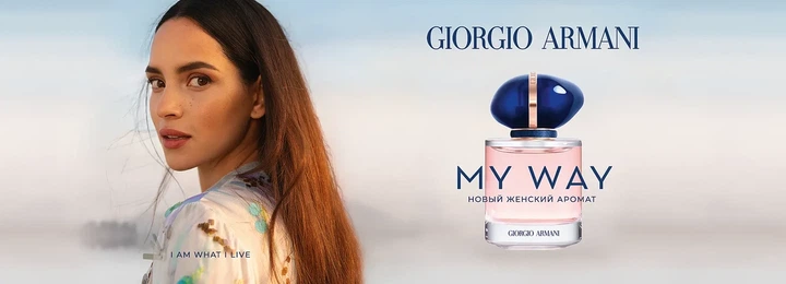 Парфюмированная Вода Giorgio Armani My Way 50 Мл Тестер - Фото 3 Парфюмированная Вода Giorgio Armani My Way 50 Мл Тестер - изображение 3