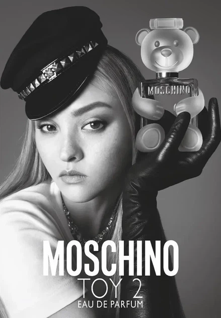 Moschino Toy 2 50 мл Парфумована Вода Тестер - Фото 8 Moschino Toy 2 50 мл Парфумована Вода Тестер - зображення 8