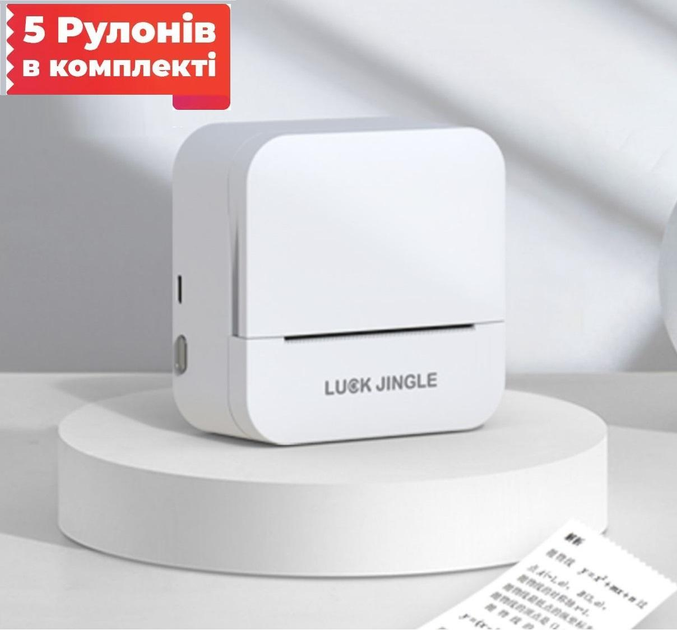 Портативний принтер bluetooth, кишеньковий термопринтер Luck Jingle А6 Білий - зображення 1