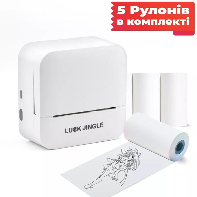Портативний принтер bluetooth, кишеньковий термопринтер Luck Jingle А6 Білий - зображення 2