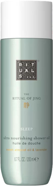 Акція на Олія для душу Rituals The Ritual of Jing Shower Oil 200 мл від Rozetka