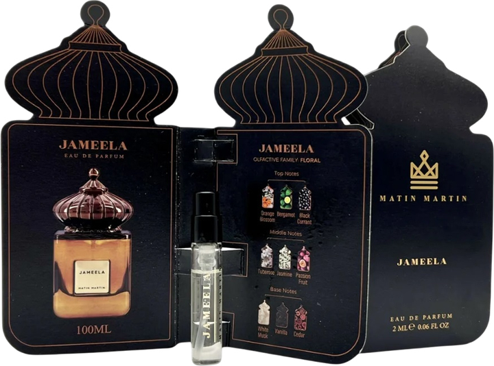 Próbka Woda perfumowana damska Matin Martin Jameela 2 ml (6291107018287) - obraz 1