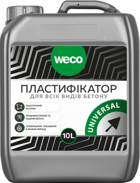 Пластификатор Weco для всех видов бетона, 10 л - Фото 1 Пластификатор Weco для всех видов бетона, 10 л - изображение 1