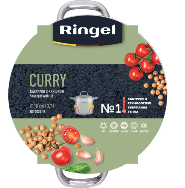 Кастрюля Curry (3.7 л) 18 см Ringel 000335435 - Фото 4 Кастрюля Curry (3.7 л) 18 см Ringel 000335435 - изображение 4