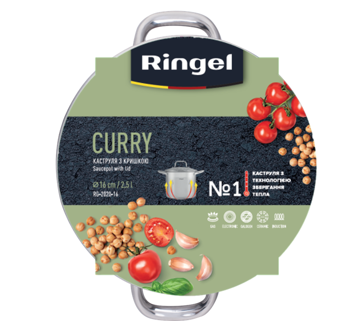 Каструля з кришкою RINGEL Curry 16 см 2.5 л (RG-2020-16*) - зображення 6