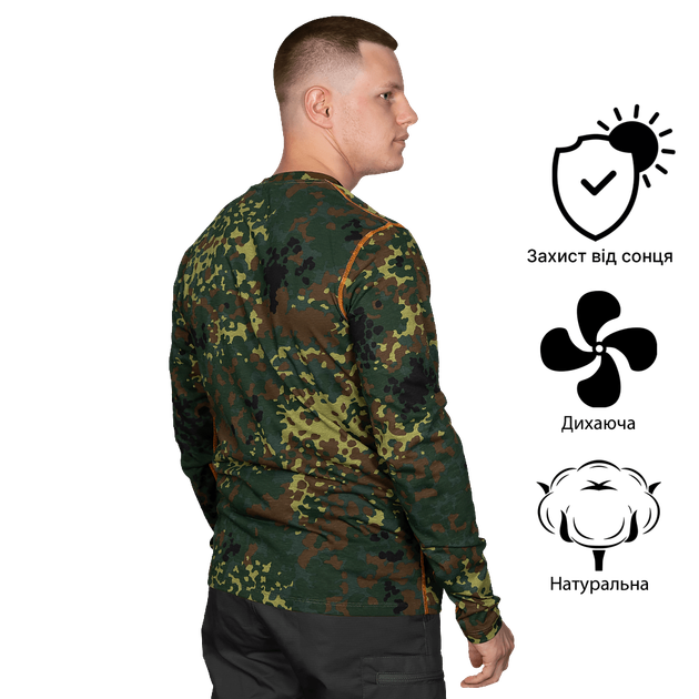 Лонгслів Basic 2.0 Cotton Flecktarn (2365), L - зображення 2