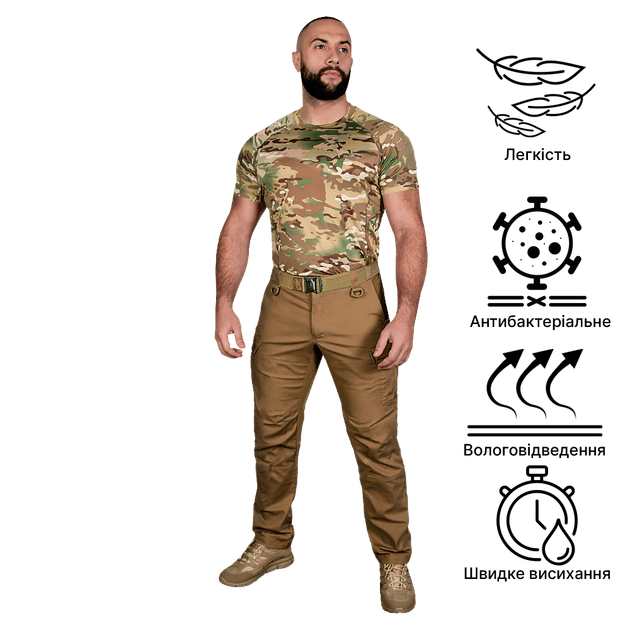 Футболка Thorax Patrol Multicam (7579), XXL - изображение 2