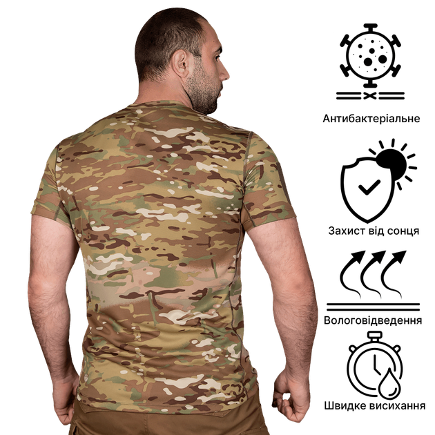 Футболка CM Chiton Patrol Multicam (7148), XXL - изображение 2