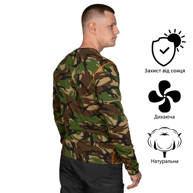 Лонгслів Basic 2.0 Cotton DPM (2219), S - зображення 2