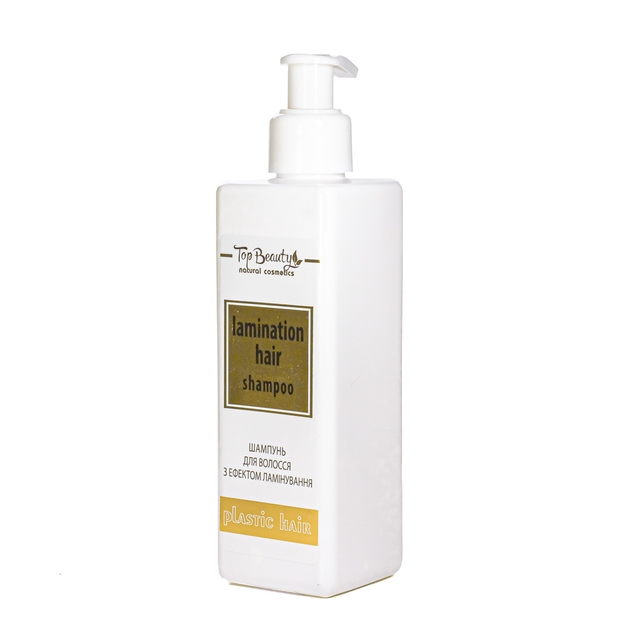 Top Beauty Plastic Hair безсульфатний ламінуючий шампунь 250 мл - изображение 2