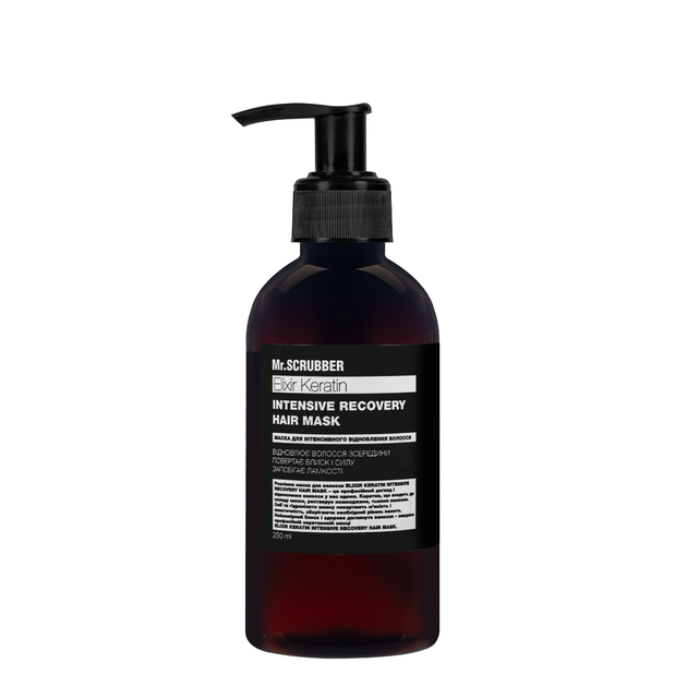 Маска для волос восстанавливающая Mr.SCRUBBER Elixir Keratin Intensive Recovery Hair Mask 250 мл - изображение 2