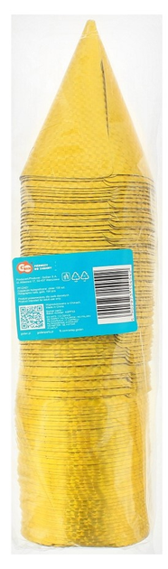 Czapeczki holograficzne Godan 100 szt. Gold (5902973154542) - obraz 4
