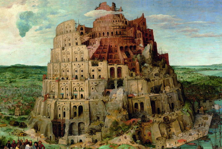 Puzzle Piatnik Wieża Babel Pieter Bruegel 1000 elementów (9001890563942) - obraz 2